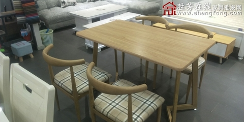 勝芳酒店家具批發(fā) 一站式采購(gòu)主題餐桌椅與家居飾品