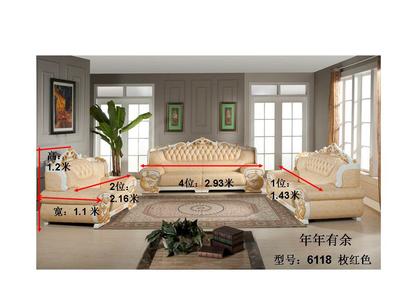 沙發(fā)系列 美豐家具，家居飾品批發(fā)優(yōu)質(zhì)之選