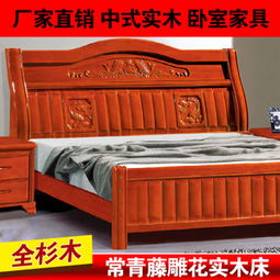 新年新氣象 常青藤家具1.8米/1.5米現(xiàn)代高箱全實(shí)木床906特價(jià)批發(fā)，打造精品家居新體驗(yàn)
